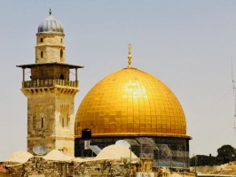 Dome of Rock Jerusalem Tel Aviv