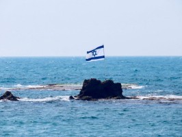 Flag Israel Jew star Tel Aviv