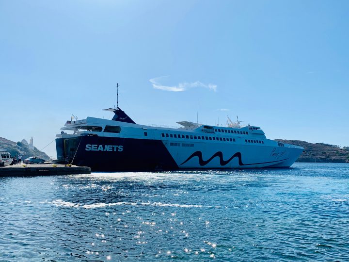 Seajets ferry transport Greece, Greek Cyclades Travel Blog