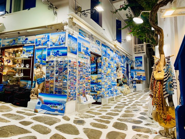 Streets of Mykonos Greece, Greek Cyclades Travel Blog